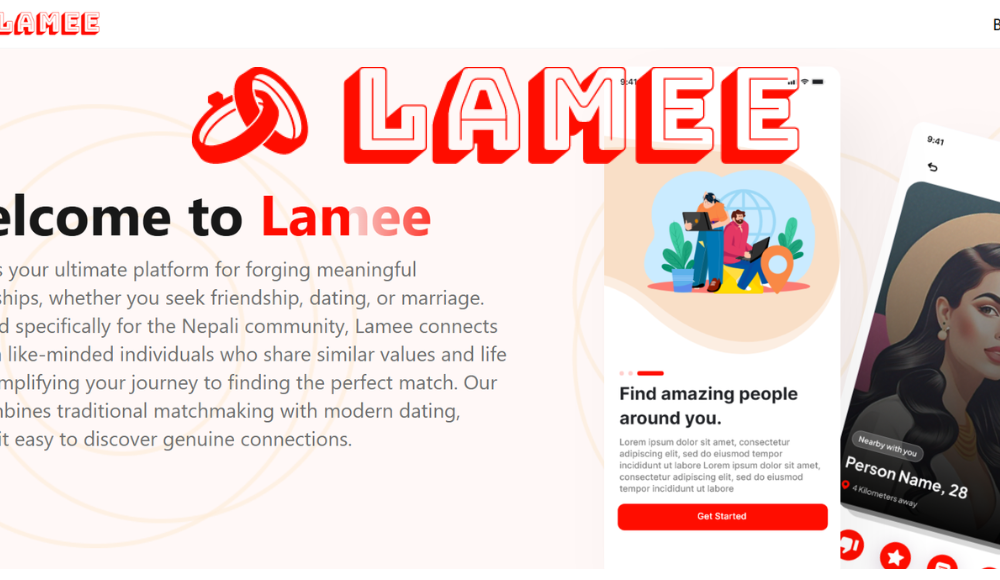 lamee